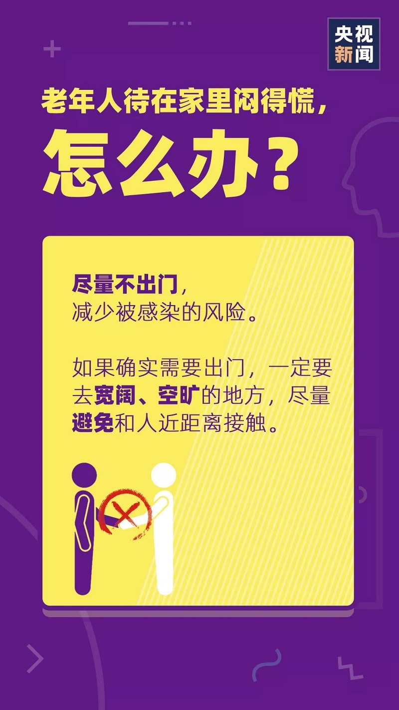 币游·国际(中国)最新官方网站