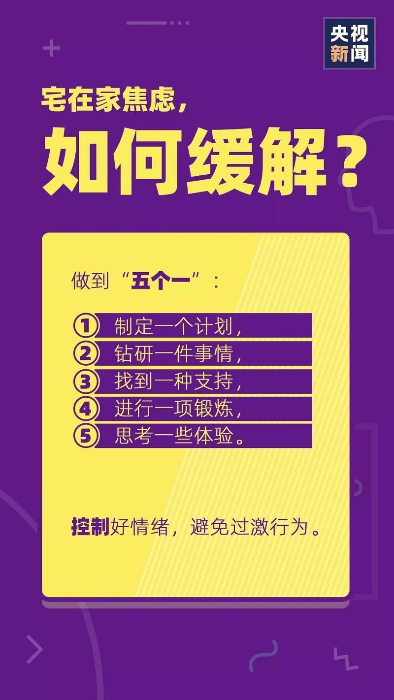 币游·国际(中国)最新官方网站