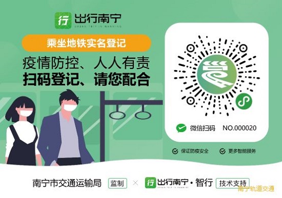 币游·国际(中国)最新官方网站