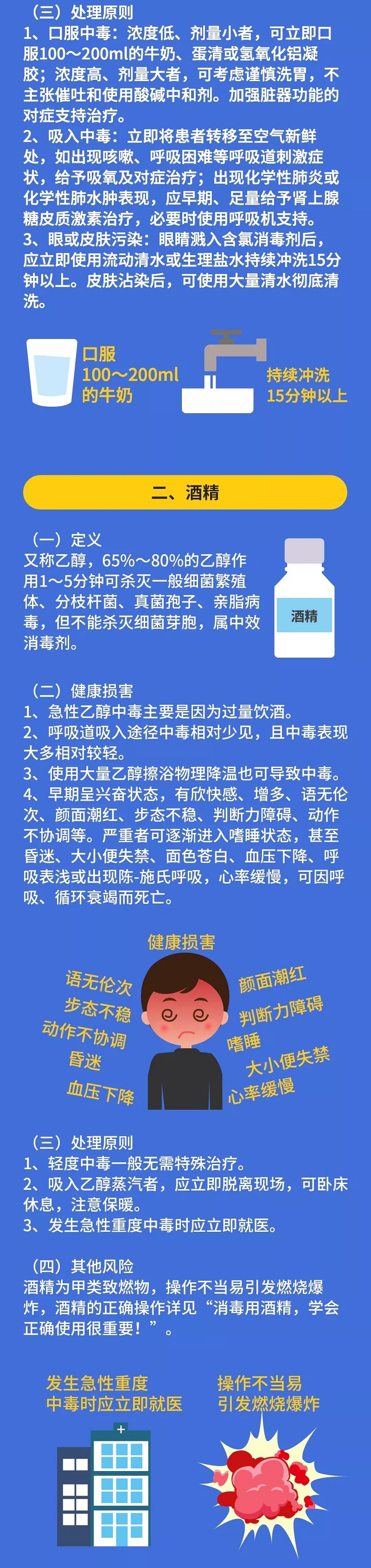 币游·国际(中国)最新官方网站