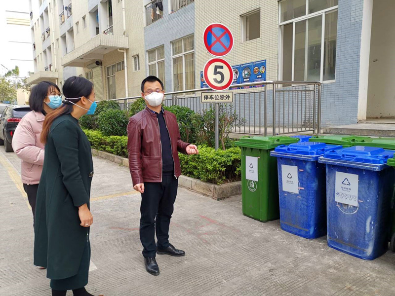 币游·国际(中国)最新官方网站