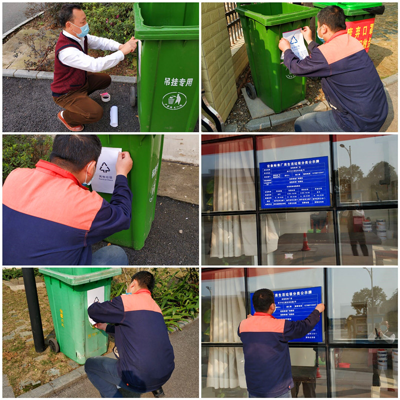 币游·国际(中国)最新官方网站