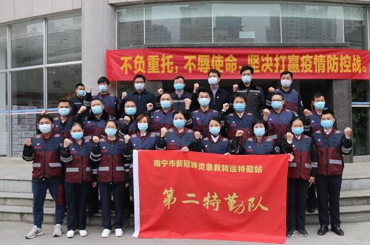 币游·国际(中国)最新官方网站