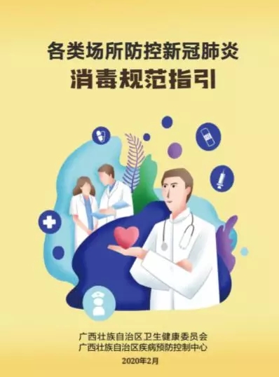 币游·国际(中国)最新官方网站