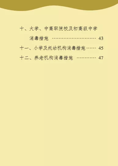 币游·国际(中国)最新官方网站