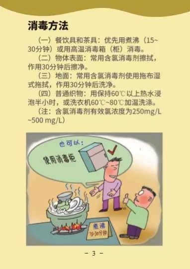 币游·国际(中国)最新官方网站