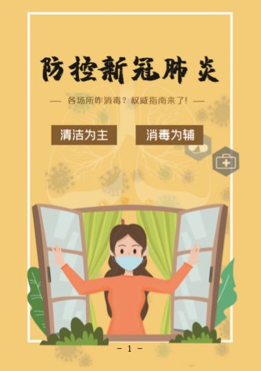 币游·国际(中国)最新官方网站