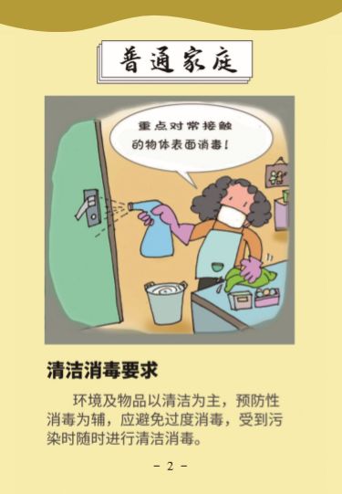 币游·国际(中国)最新官方网站