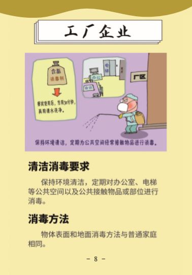 币游·国际(中国)最新官方网站