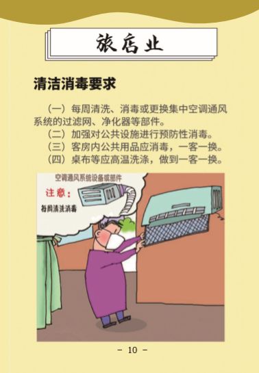 币游·国际(中国)最新官方网站