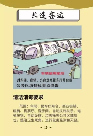 币游·国际(中国)最新官方网站