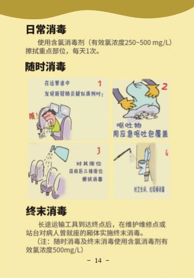 币游·国际(中国)最新官方网站