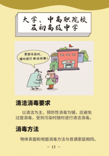 币游·国际(中国)最新官方网站