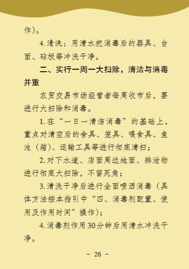 币游·国际(中国)最新官方网站