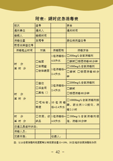 币游·国际(中国)最新官方网站