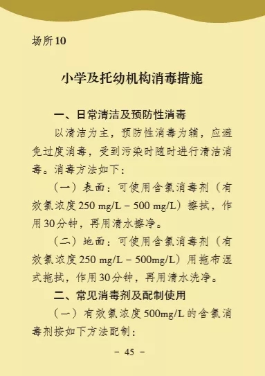 币游·国际(中国)最新官方网站