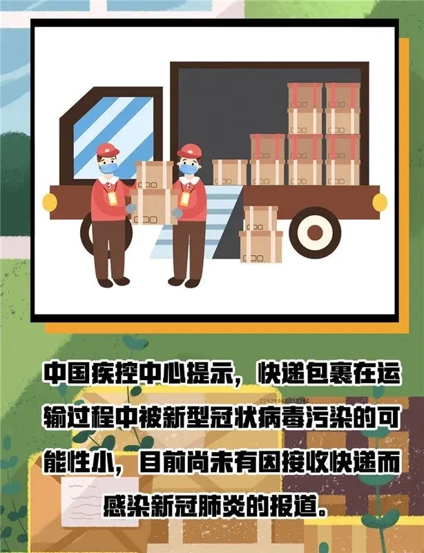 币游·国际(中国)最新官方网站