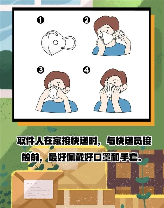 币游·国际(中国)最新官方网站