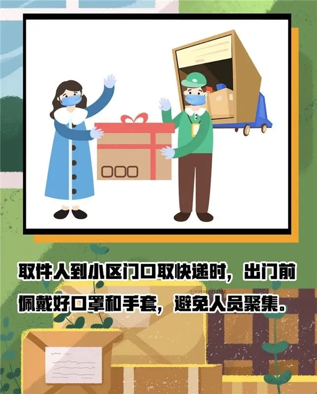 币游·国际(中国)最新官方网站