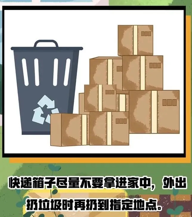 币游·国际(中国)最新官方网站