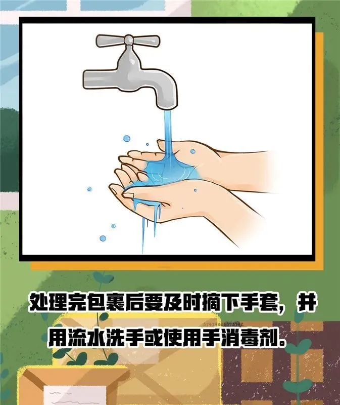 币游·国际(中国)最新官方网站