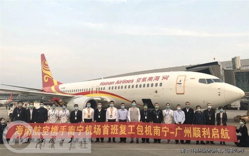 币游·国际(中国)最新官方网站