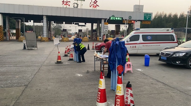 币游·国际(中国)最新官方网站