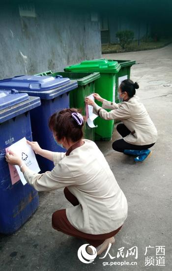 币游·国际(中国)最新官方网站