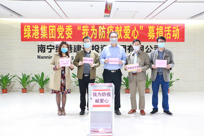 币游·国际(中国)最新官方网站