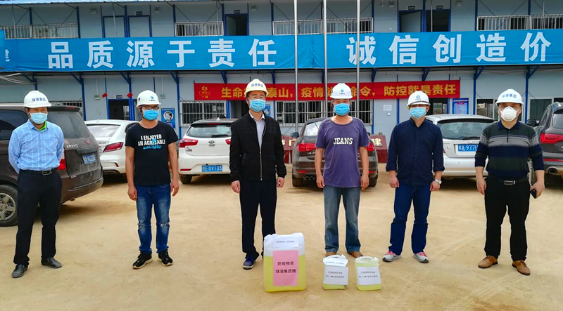 币游·国际(中国)最新官方网站