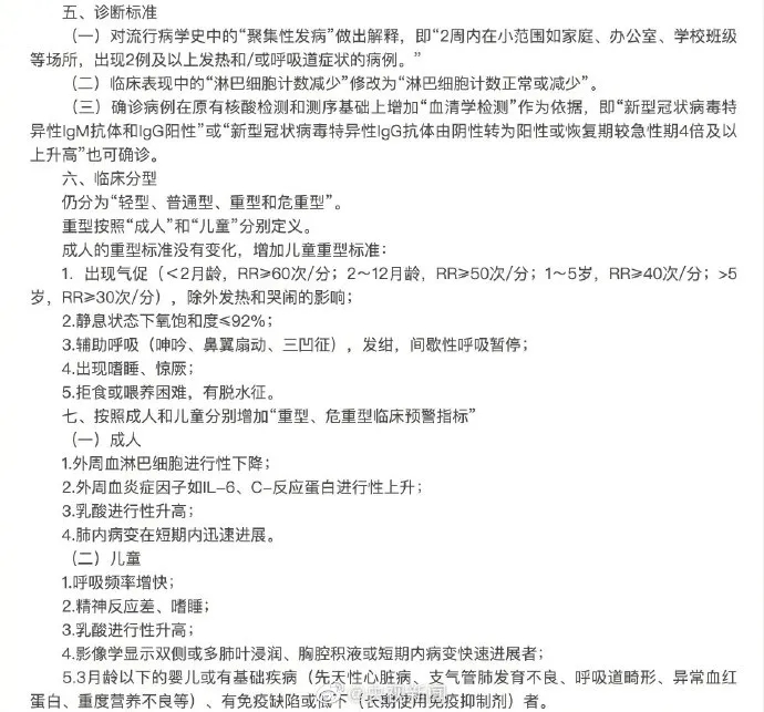 币游·国际(中国)最新官方网站