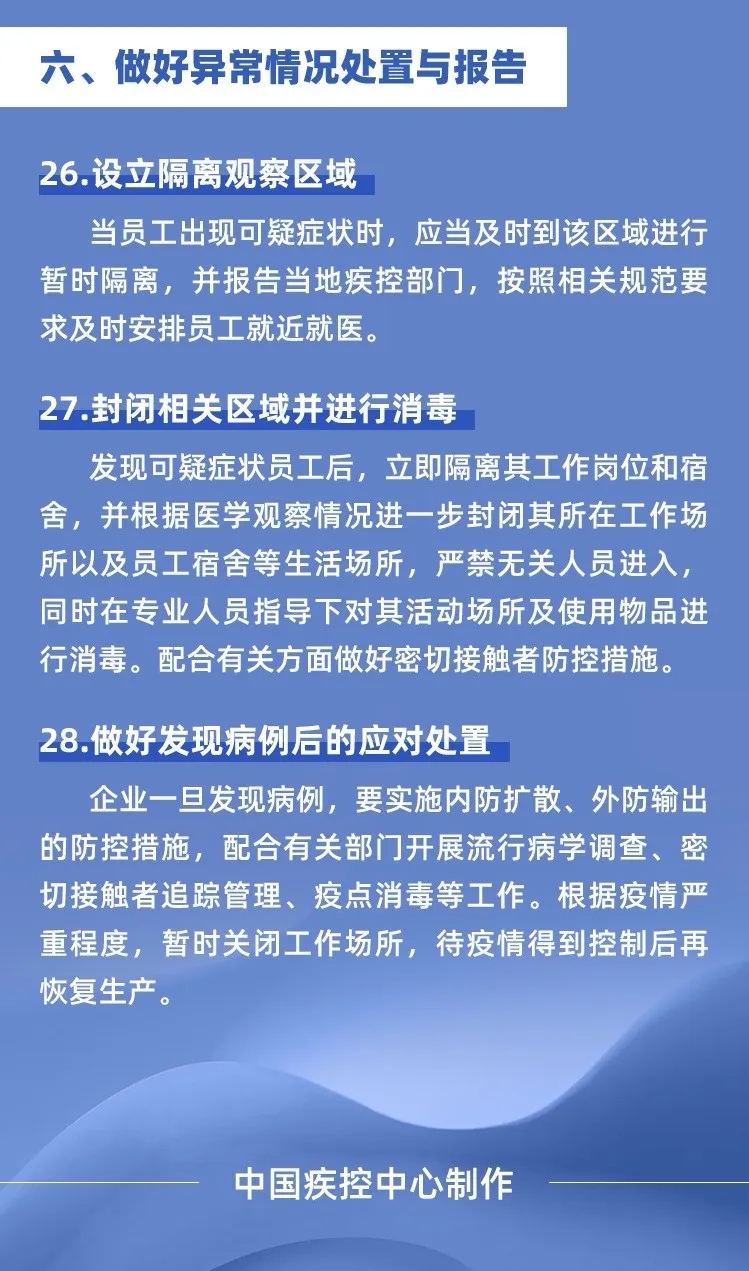 币游·国际(中国)最新官方网站