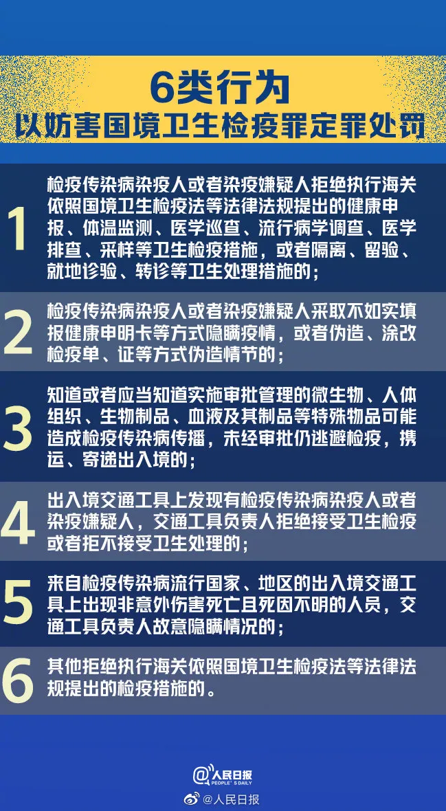币游·国际(中国)最新官方网站