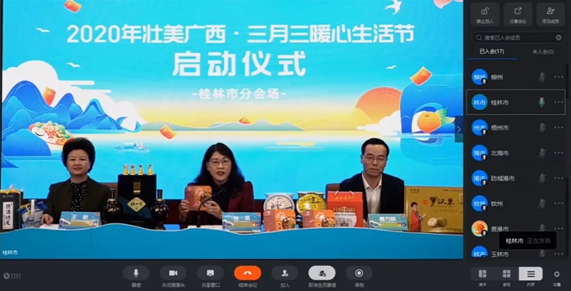 币游·国际(中国)最新官方网站