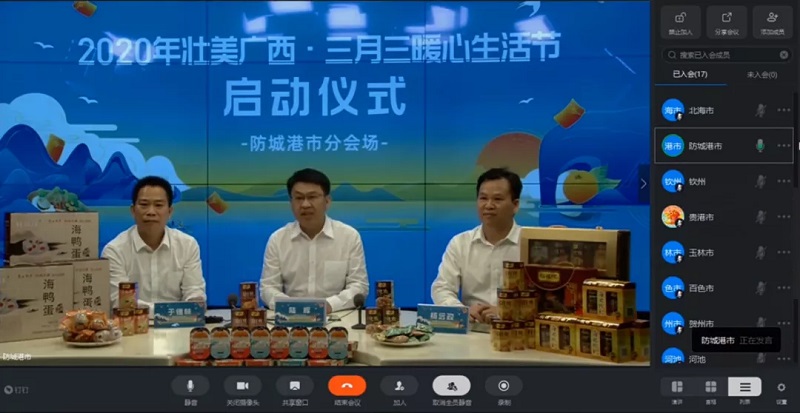 币游·国际(中国)最新官方网站