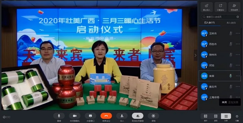 币游·国际(中国)最新官方网站