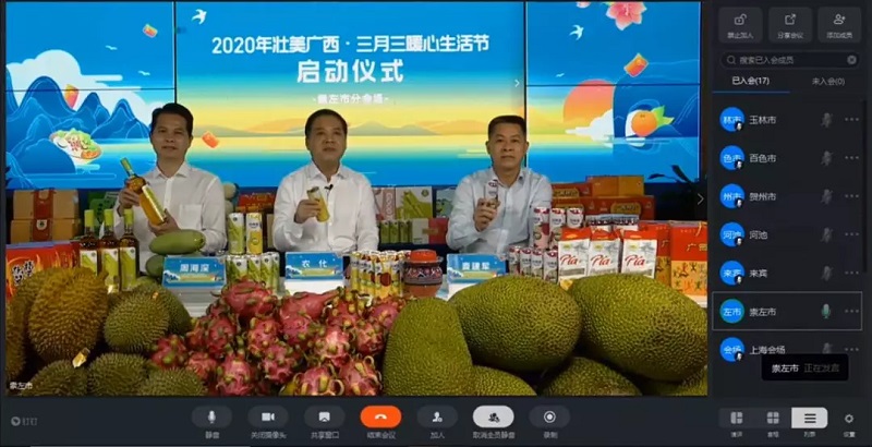 币游·国际(中国)最新官方网站