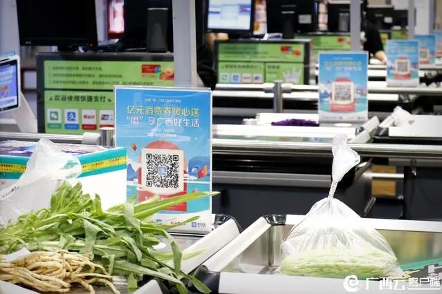 币游·国际(中国)最新官方网站