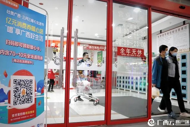 币游·国际(中国)最新官方网站