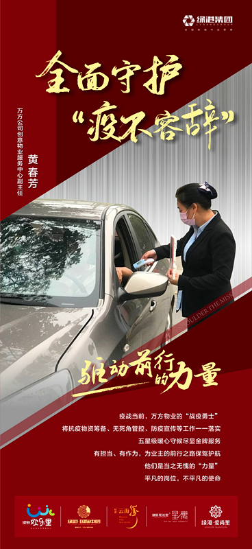 币游·国际(中国)最新官方网站