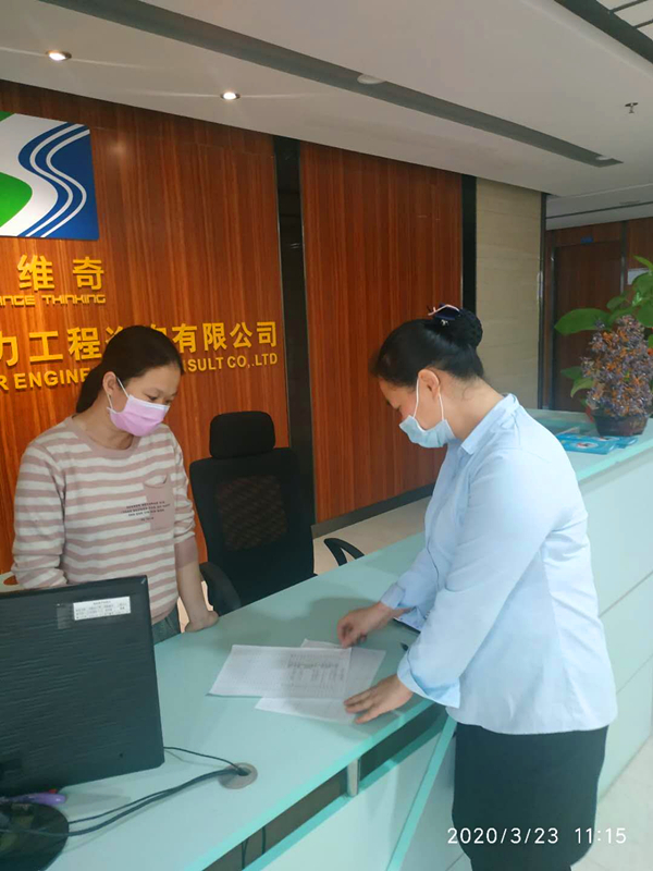 币游·国际(中国)最新官方网站