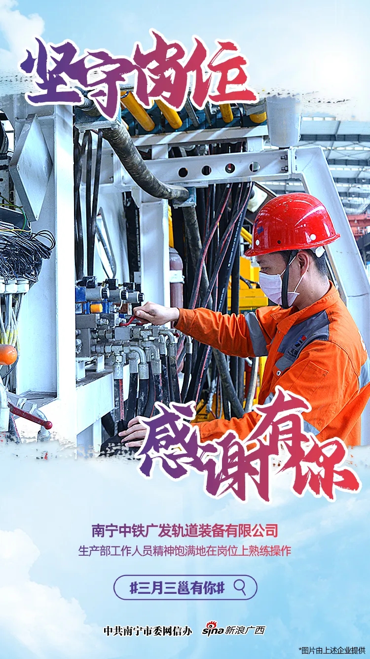 币游·国际(中国)最新官方网站