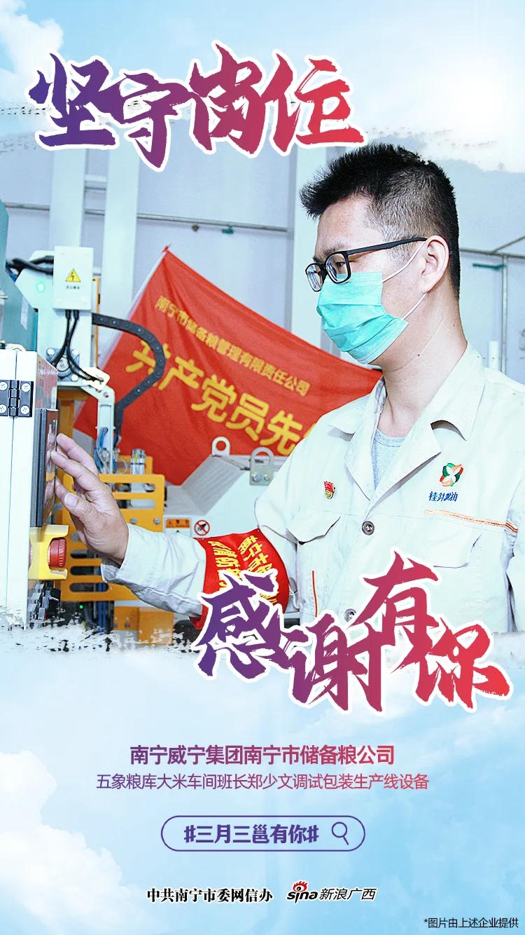 币游·国际(中国)最新官方网站