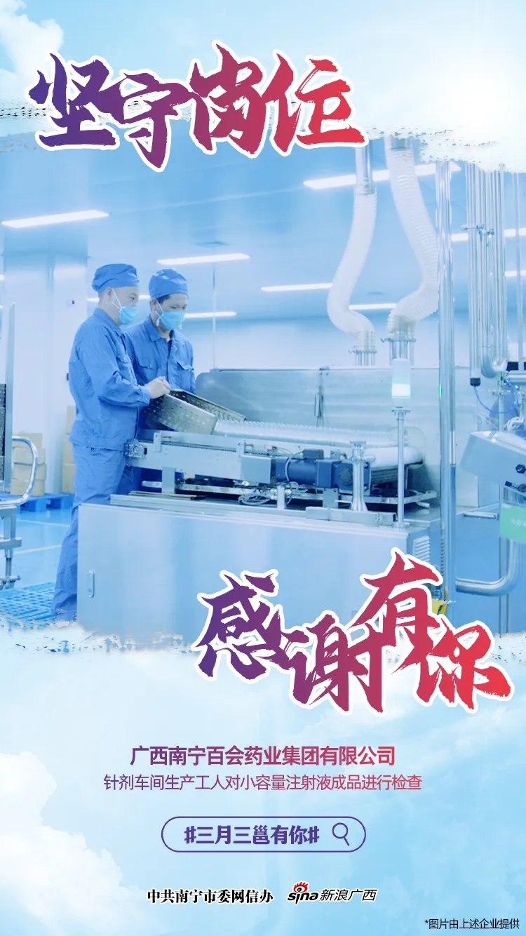 币游·国际(中国)最新官方网站
