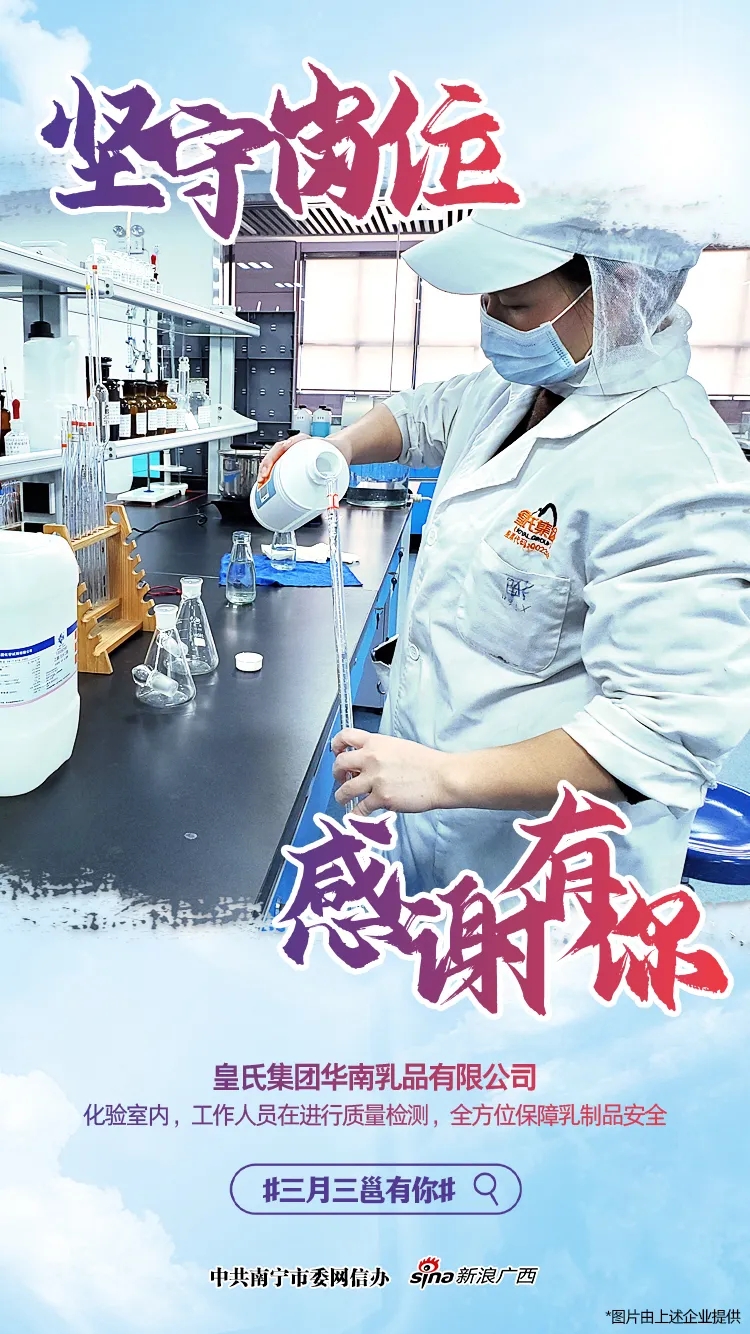 币游·国际(中国)最新官方网站