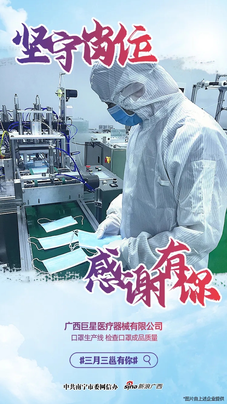 币游·国际(中国)最新官方网站