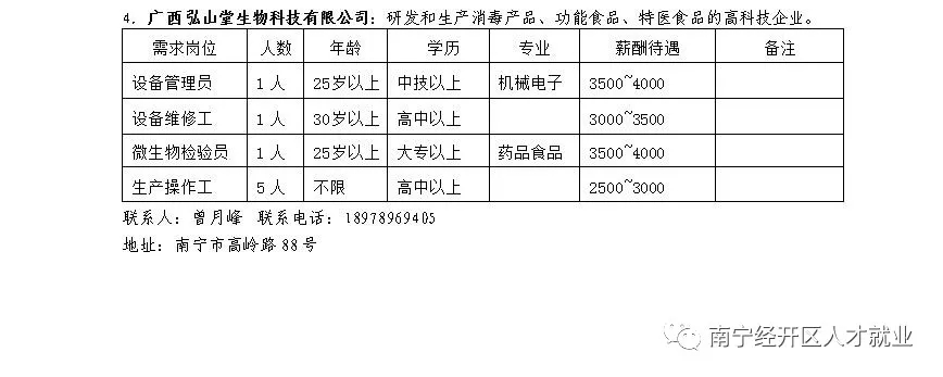 币游·国际(中国)最新官方网站