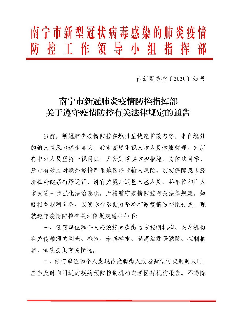 币游·国际(中国)最新官方网站