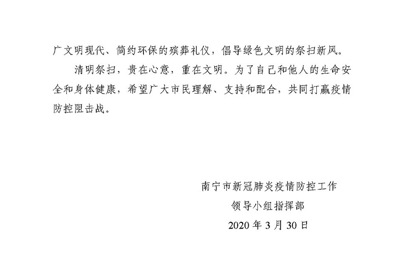 币游·国际(中国)最新官方网站