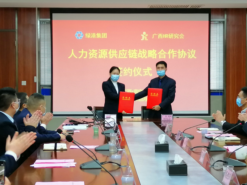币游·国际(中国)最新官方网站